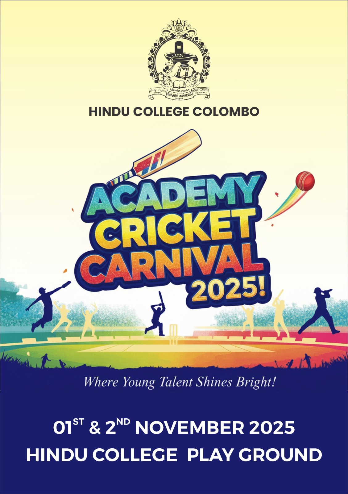 academy-cricket-carnival-2025